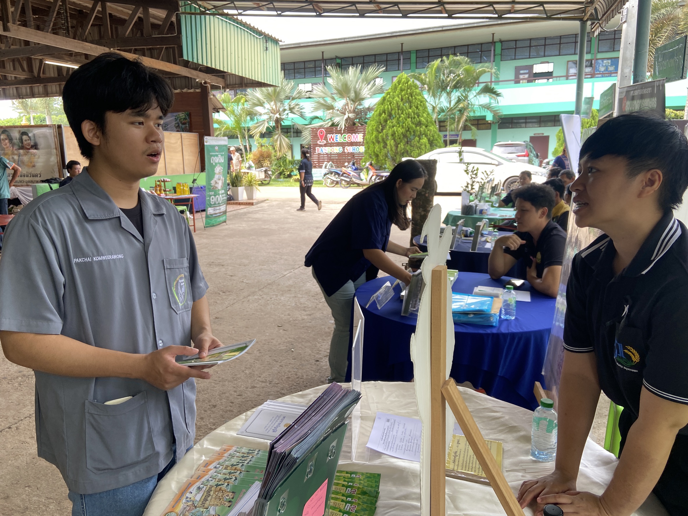 title - วันที่ 23 มิถุนายน 2569 นายวิทูล ประดิษฐบุญ ปฏิรูปที่ดินจังหวัดปราจีนบุรี มอบหมายให้ ข้าราชการ และเจ้าหน้าที่ ส.ป.ก.ปราจีนบุรี เข้าร่วมโครงการคลินิกเกษตรเคลื่อนที่